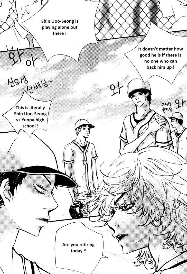 Pretty Haru Chapter 6 #14