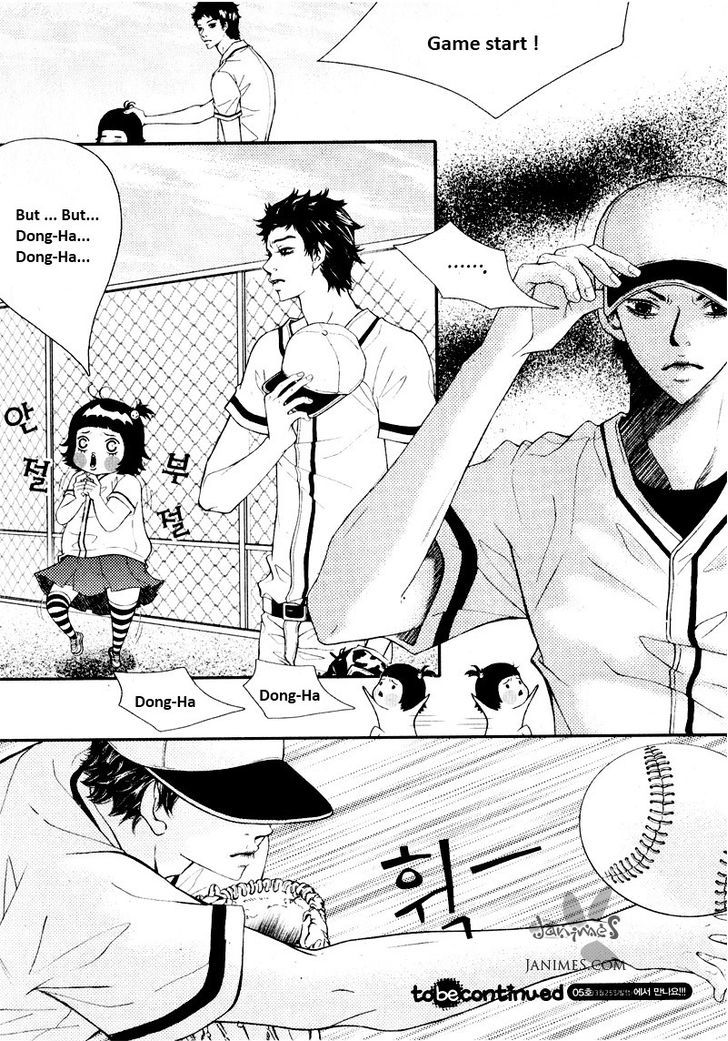 Pretty Haru Chapter 7 #23