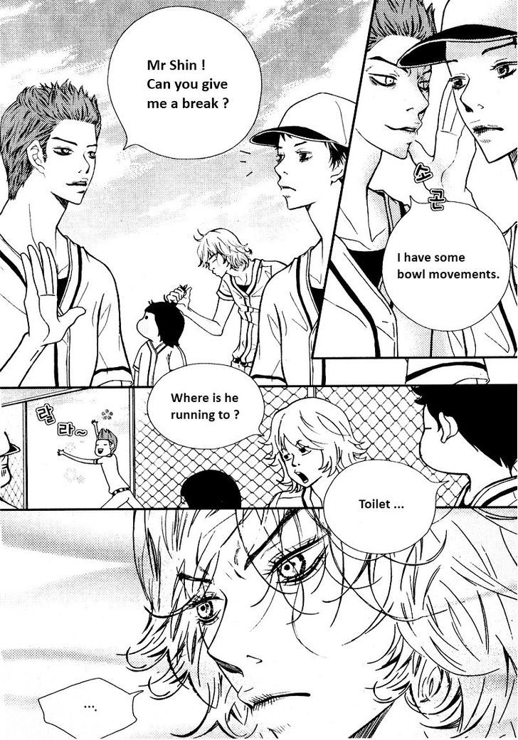 Pretty Haru Chapter 6 #31