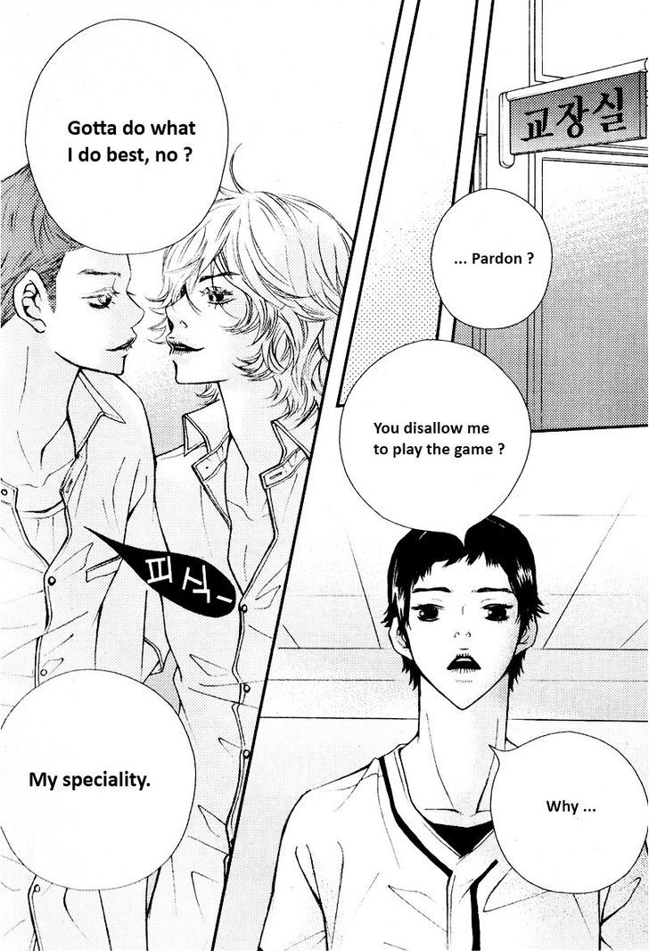 Pretty Haru Chapter 5 #14