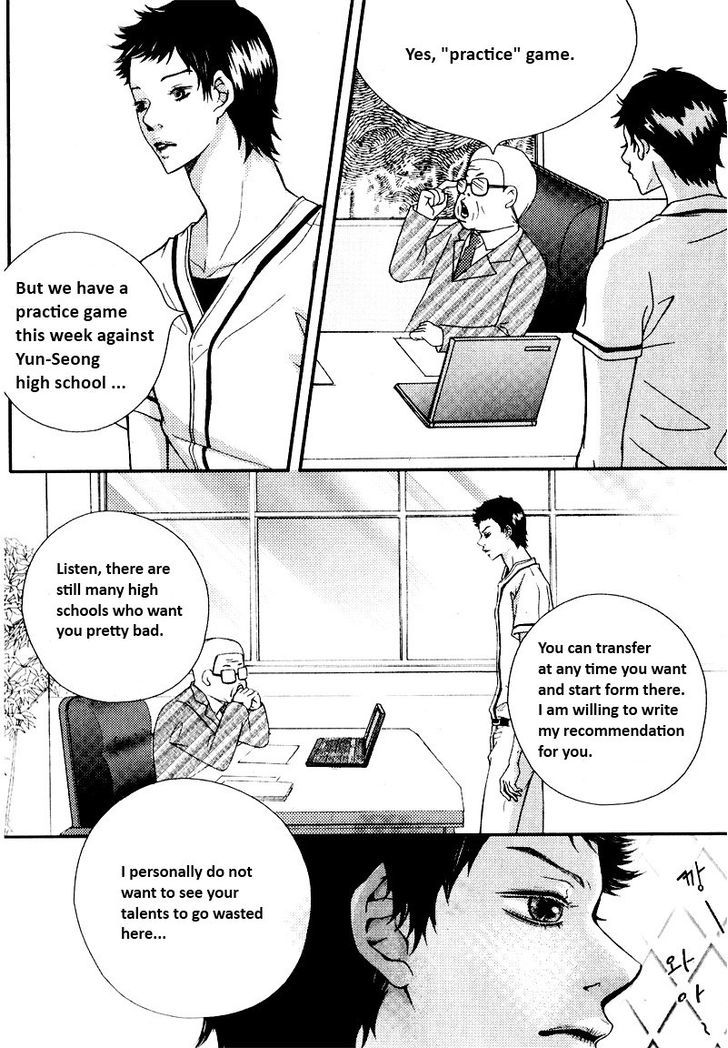 Pretty Haru Chapter 5 #16