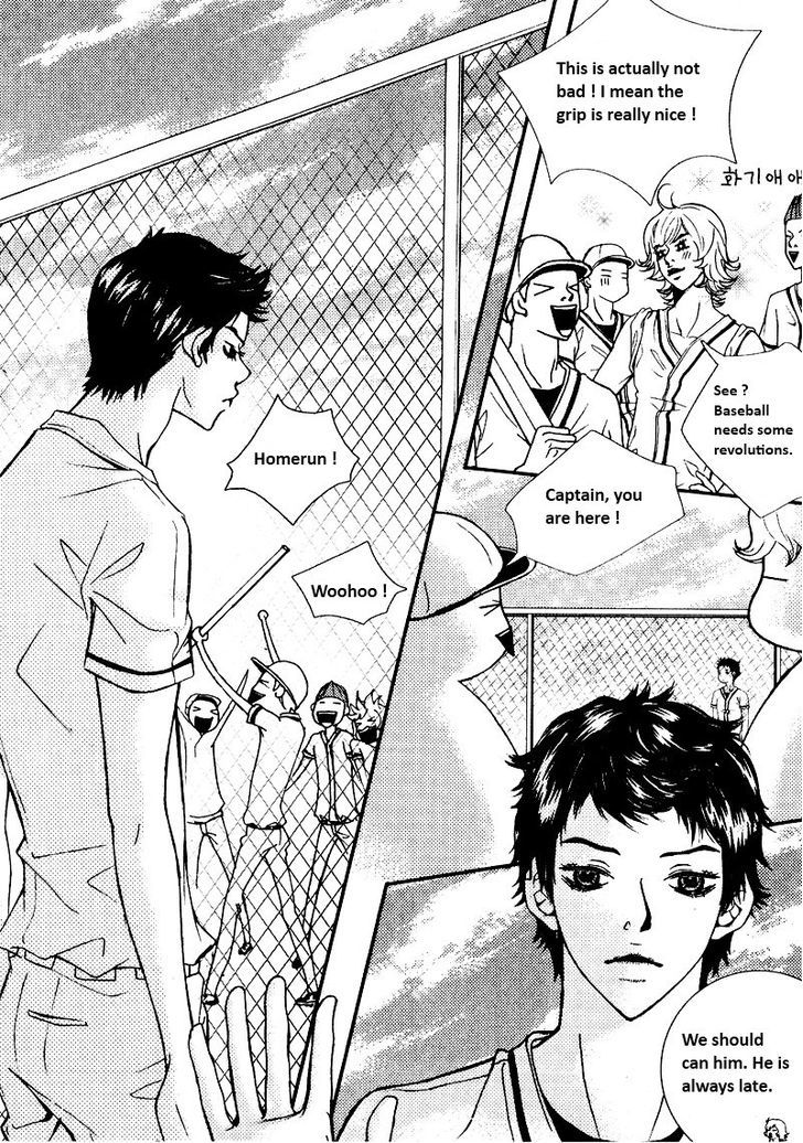 Pretty Haru Chapter 5 #17