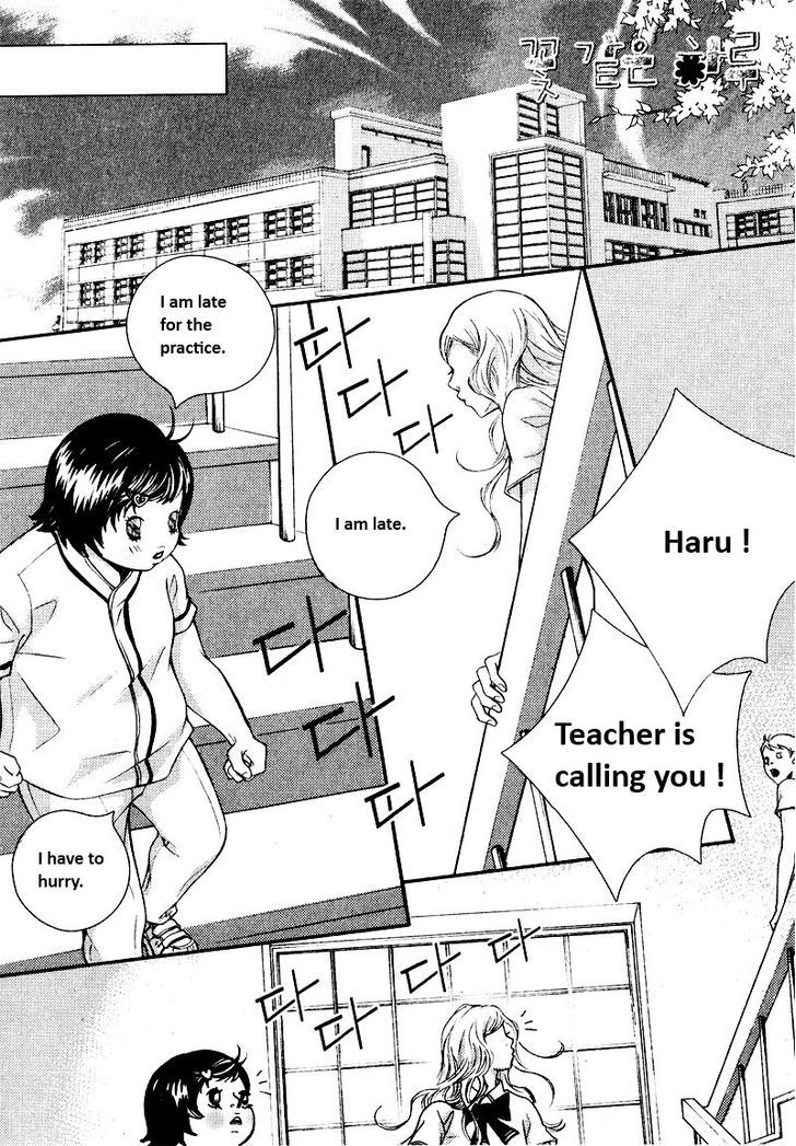 Pretty Haru Chapter 4 #1