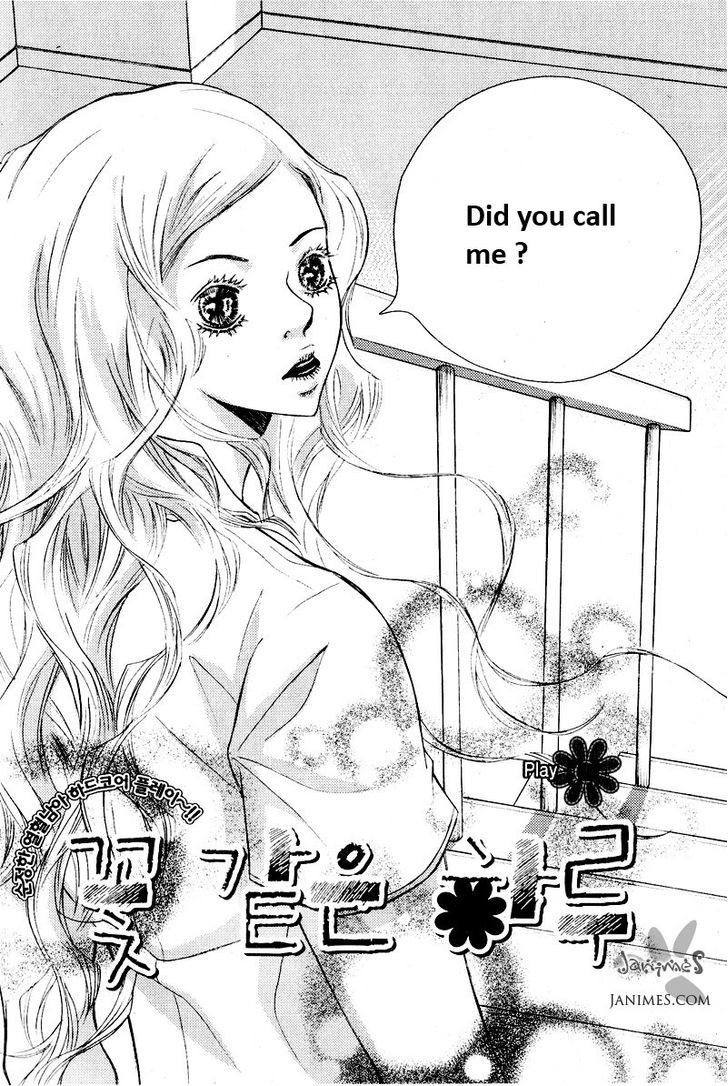 Pretty Haru Chapter 4 #2