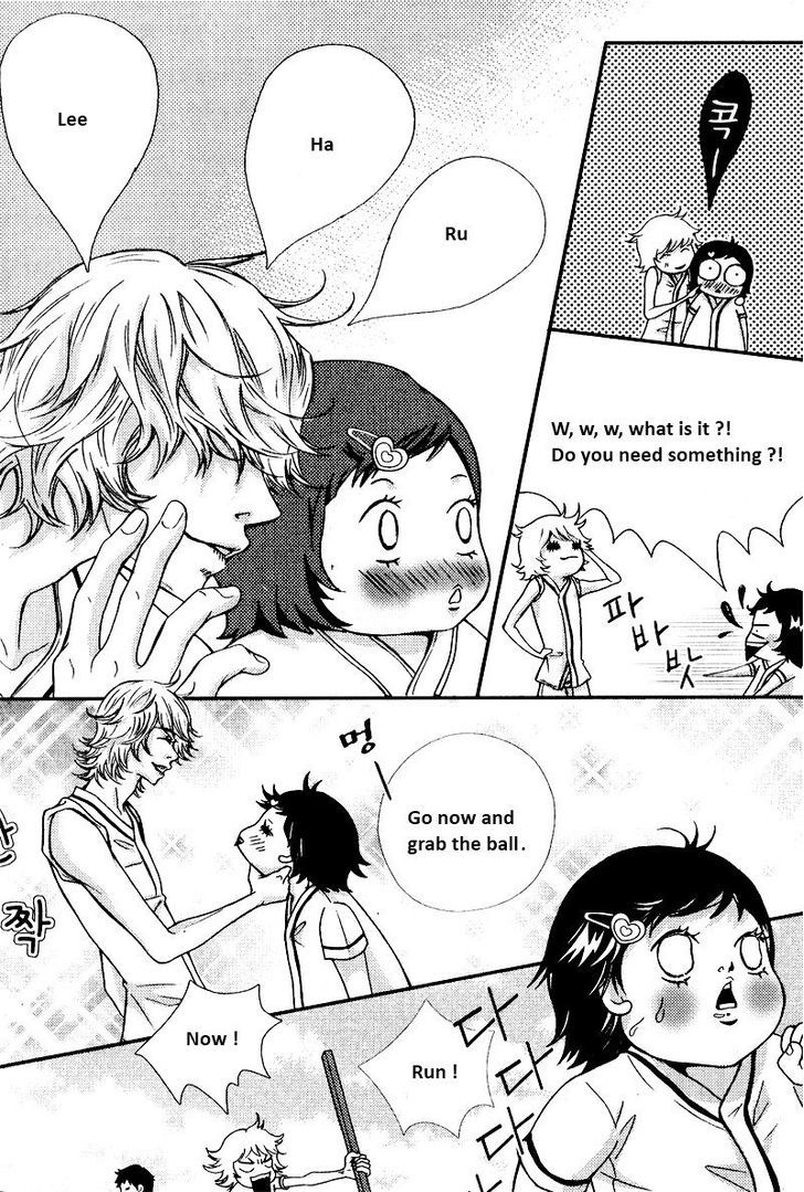 Pretty Haru Chapter 4 #8