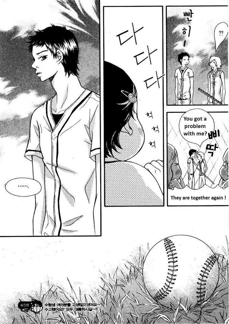 Pretty Haru Chapter 4 #9