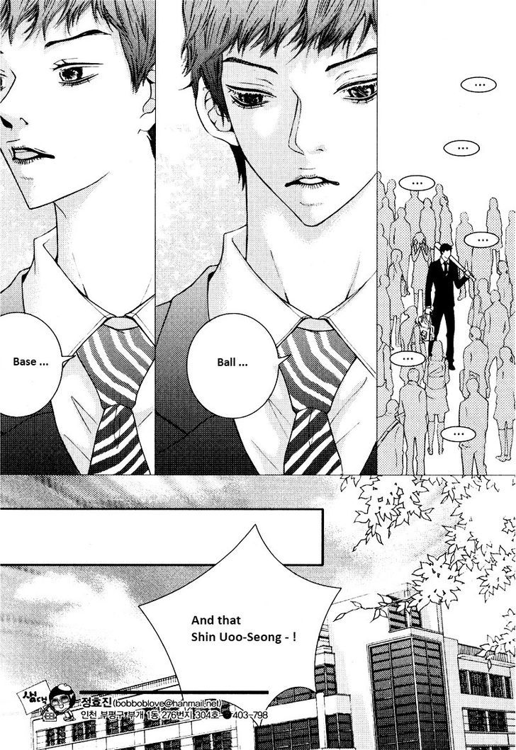 Pretty Haru Chapter 3 #2