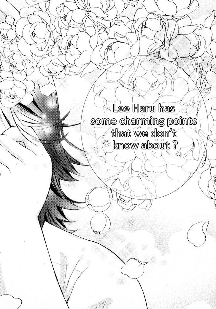 Pretty Haru Chapter 3 #5