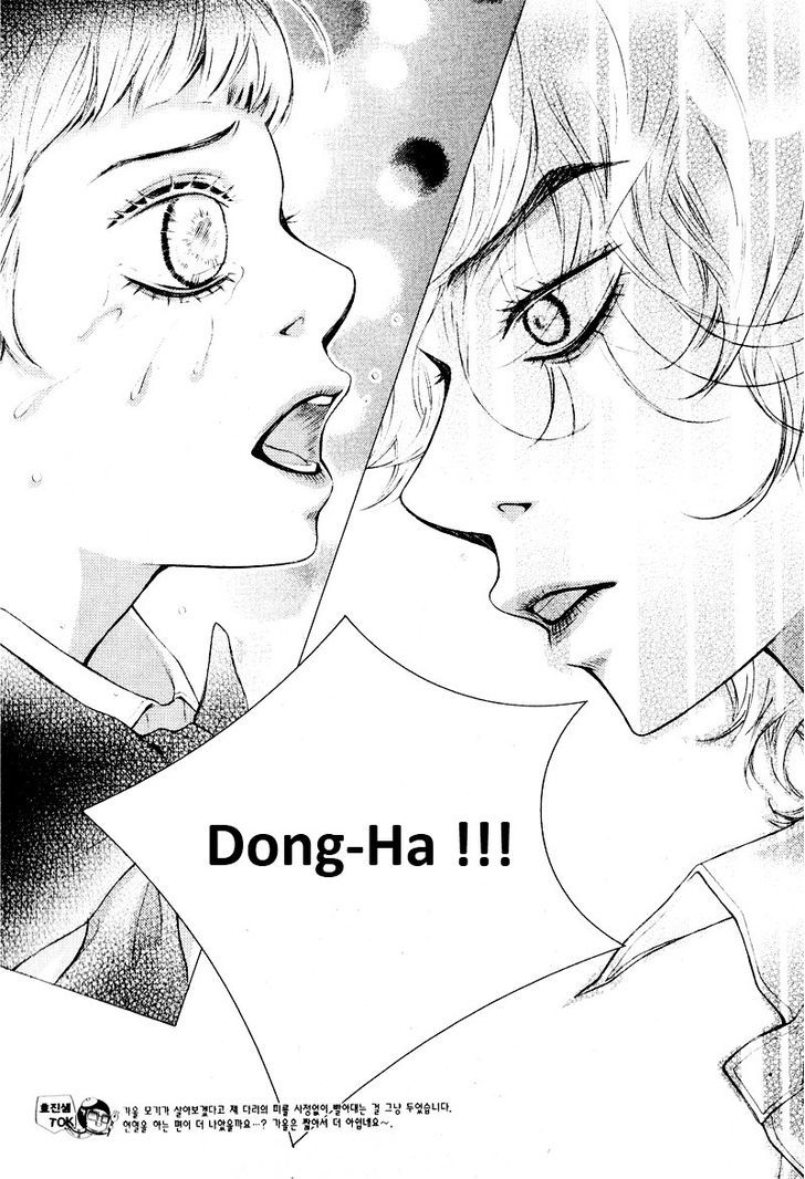 Pretty Haru Chapter 3 #14