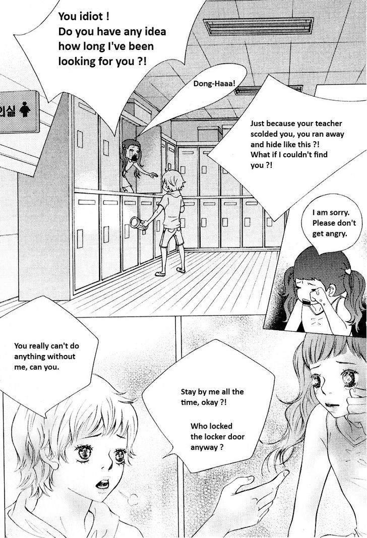 Pretty Haru Chapter 3 #18
