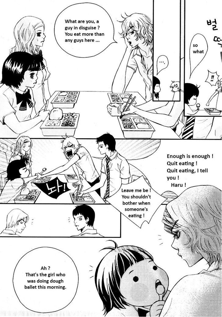 Pretty Haru Chapter 4 #27