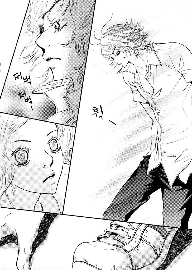 Pretty Haru Chapter 4 #37