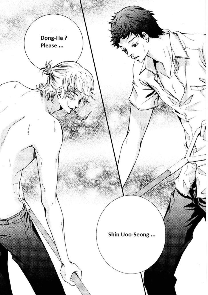 Pretty Haru Chapter 3 #39