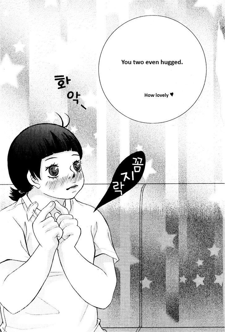 Pretty Haru Chapter 2 #5