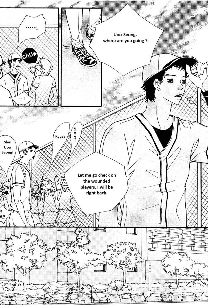 Pretty Haru Chapter 2 #13