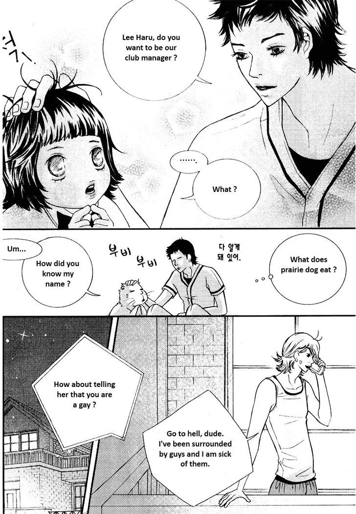 Pretty Haru Chapter 2 #19