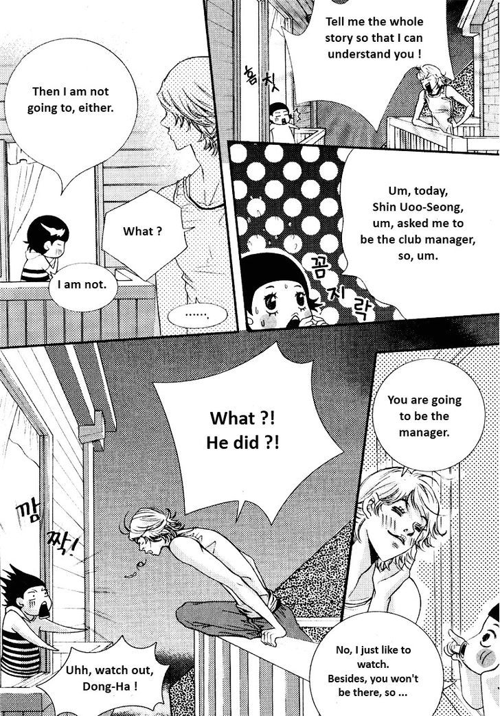 Pretty Haru Chapter 2 #22