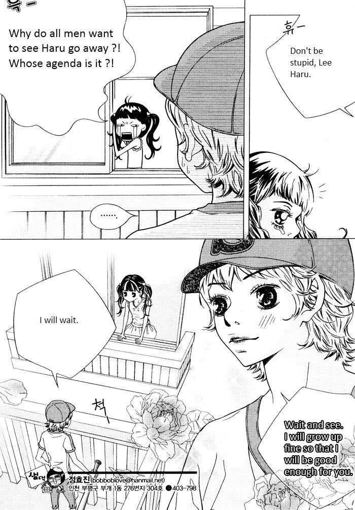 Pretty Haru Chapter 1 #4