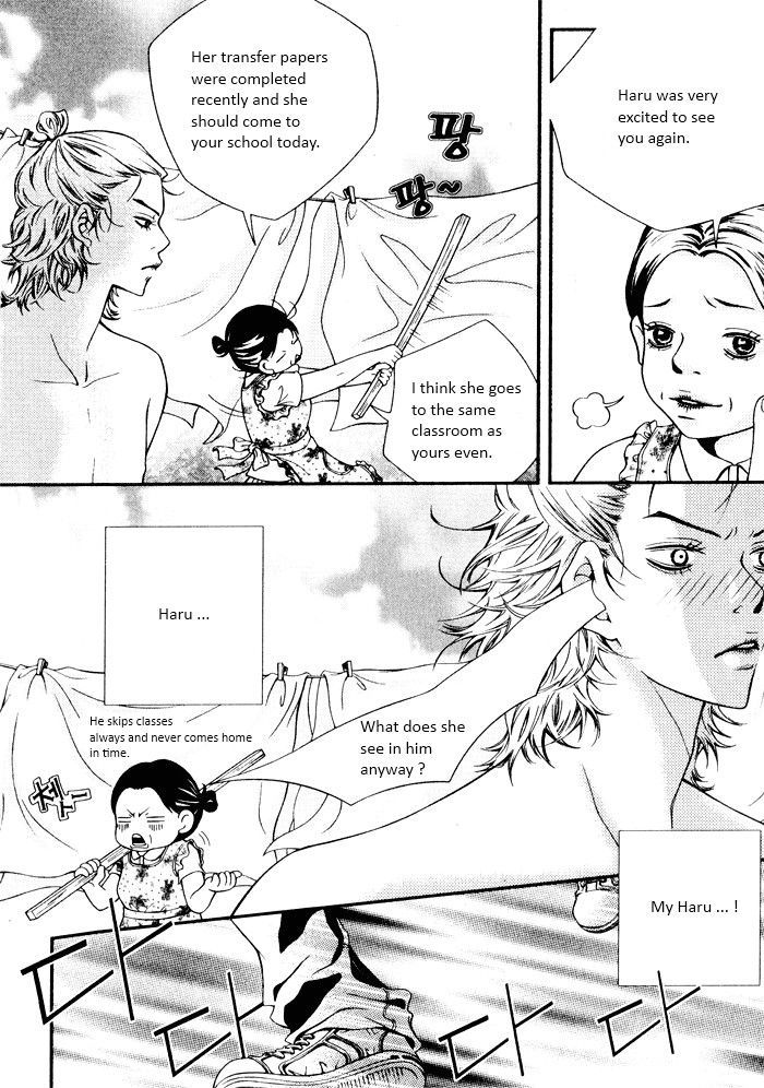 Pretty Haru Chapter 1 #14