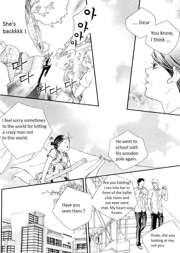 Pretty Haru Chapter 1 #15