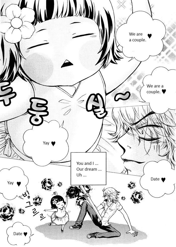 Pretty Haru Chapter 1 #27