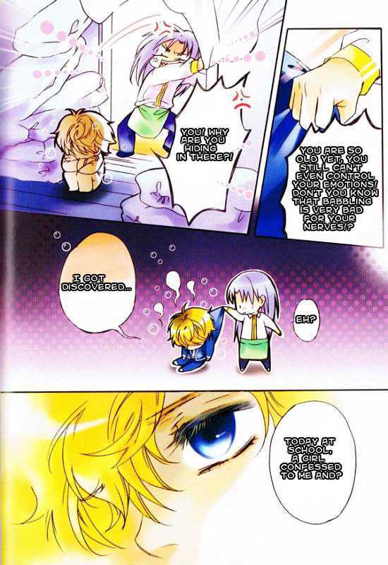 Prince Bubble Chapter 1 #6