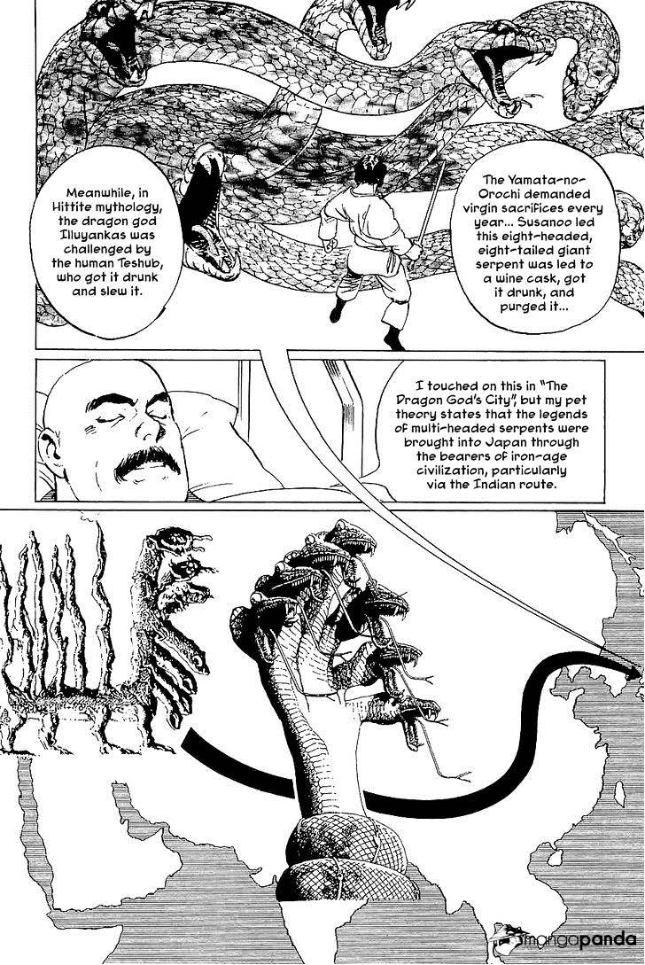 Munakata Kyouju Denkikou Chapter 38 #16