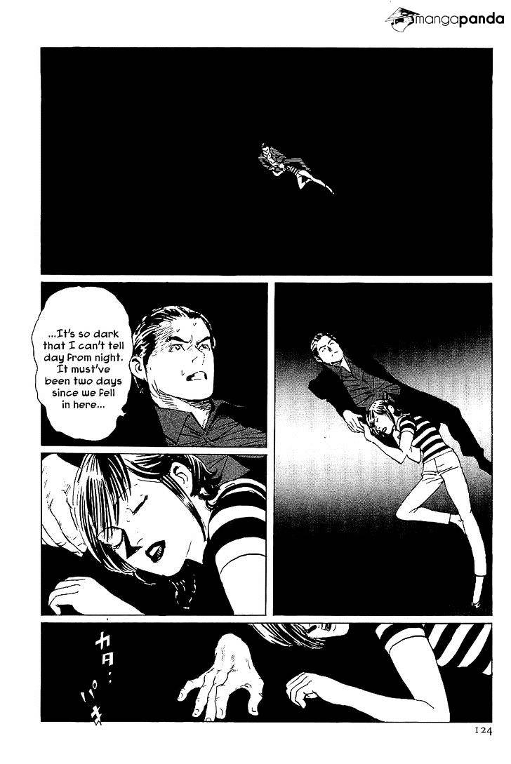Munakata Kyouju Denkikou Chapter 38 #36