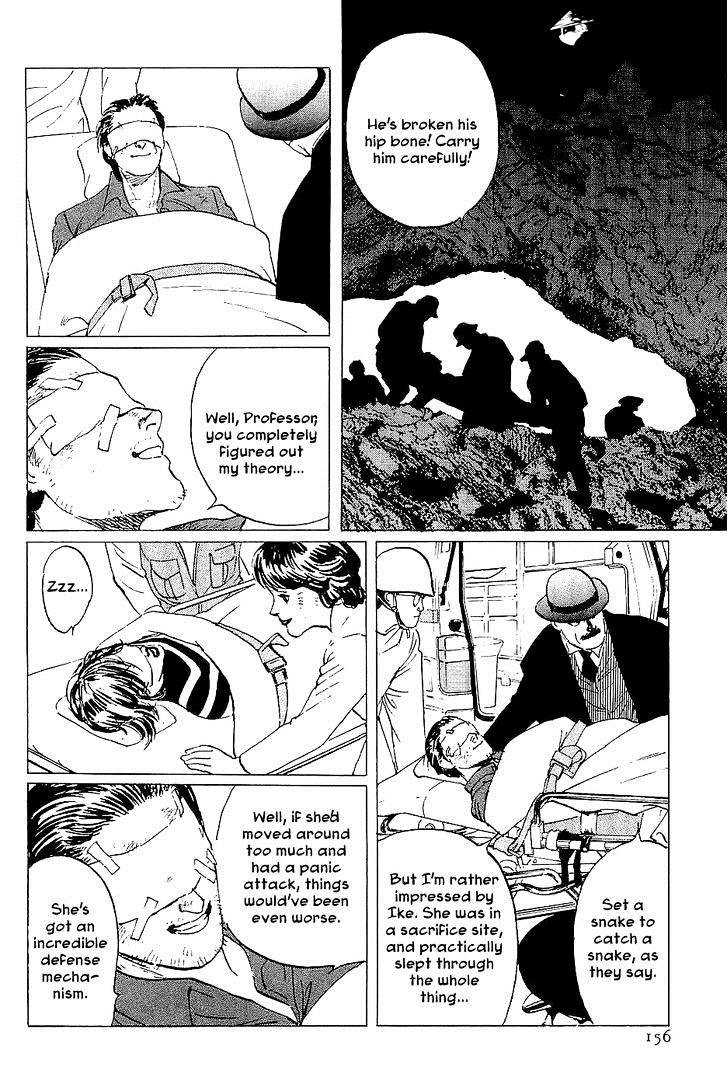 Munakata Kyouju Denkikou Chapter 38 #68