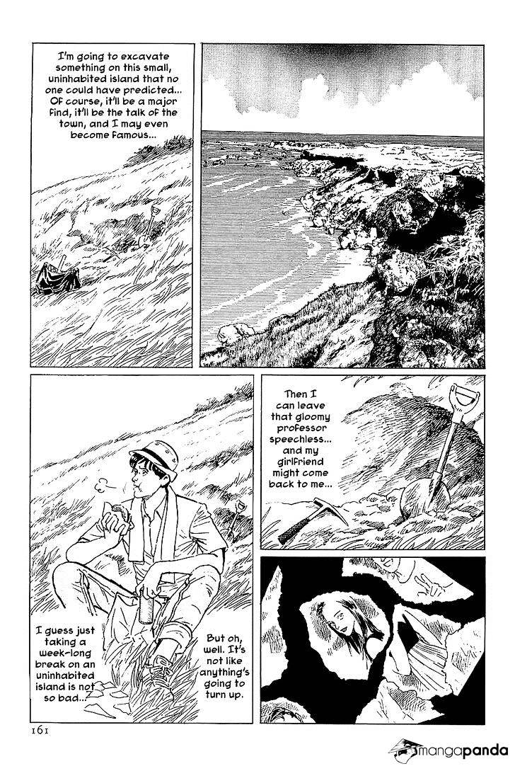 Munakata Kyouju Denkikou Chapter 38 #74