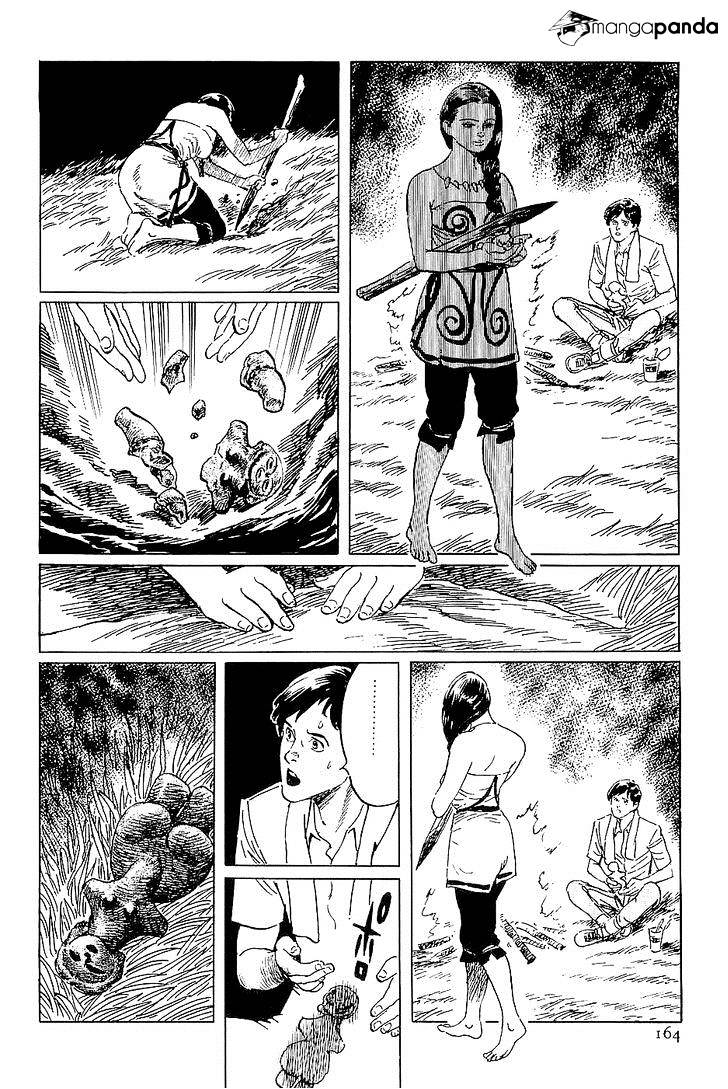 Munakata Kyouju Denkikou Chapter 38 #77