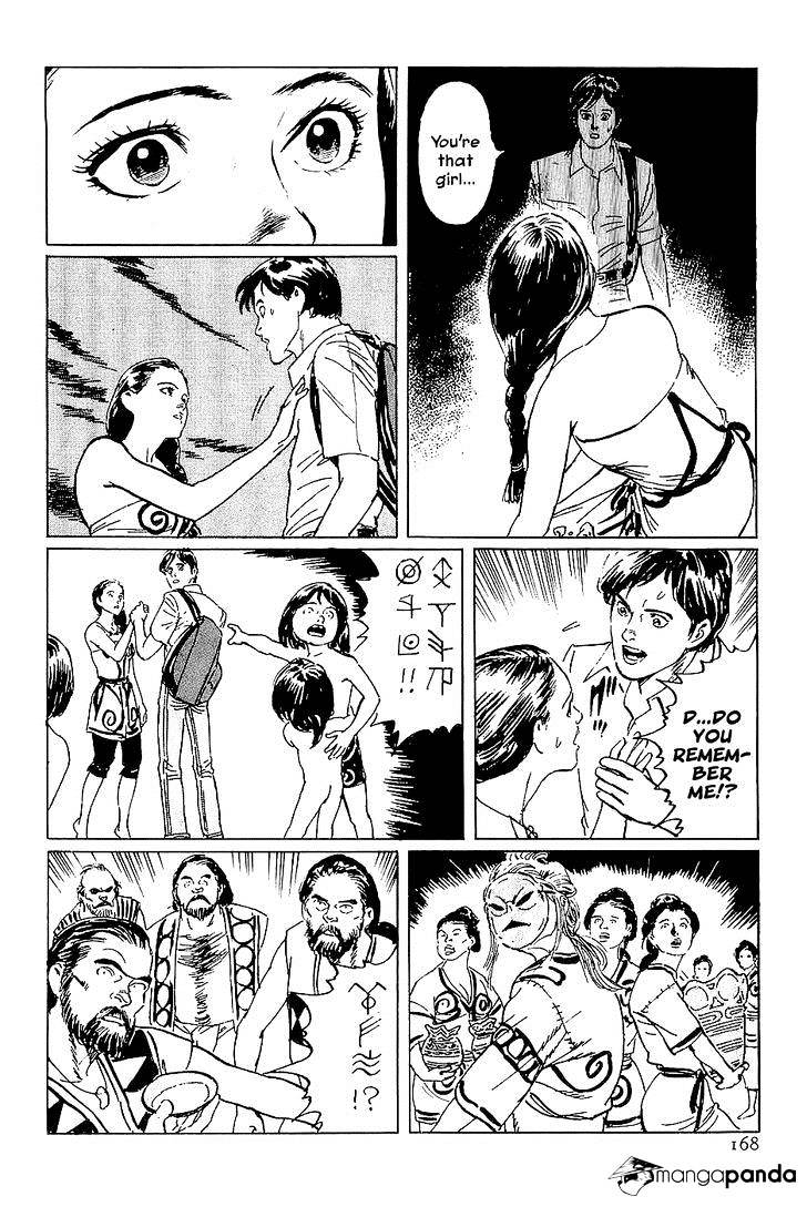 Munakata Kyouju Denkikou Chapter 38 #81
