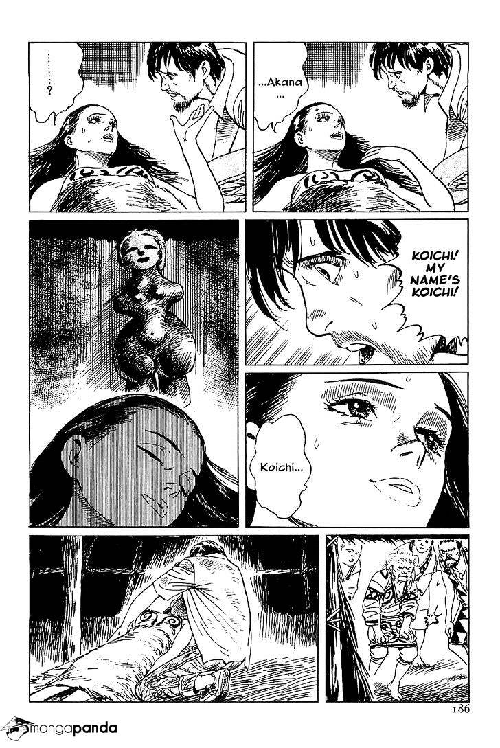 Munakata Kyouju Denkikou Chapter 38 #99