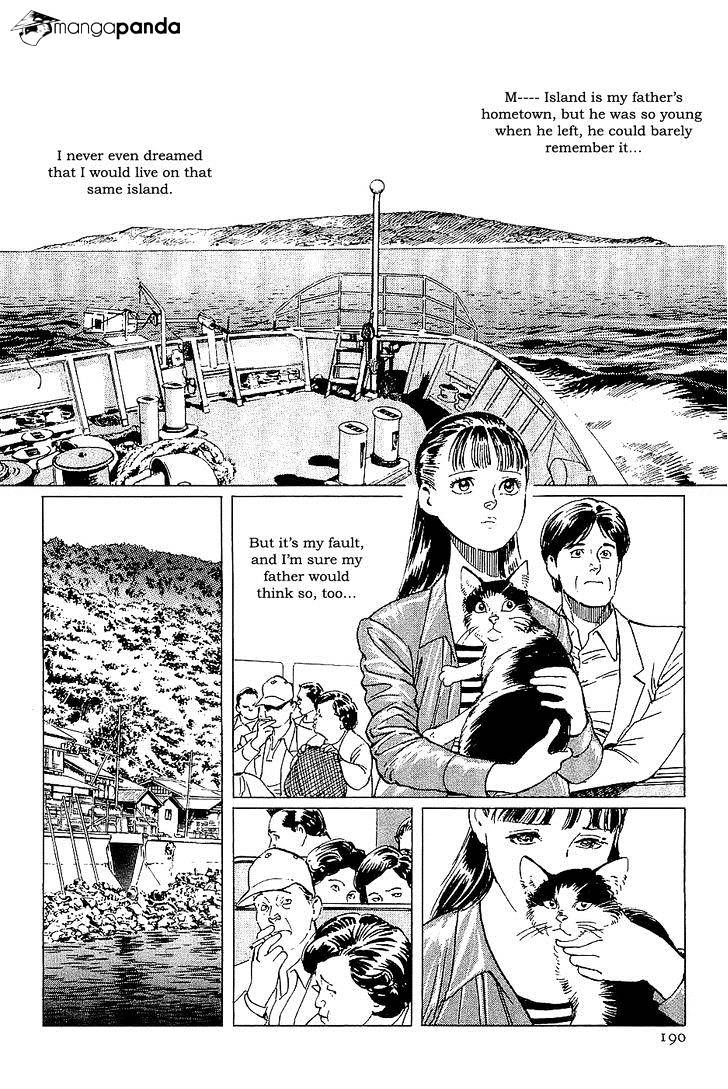 Munakata Kyouju Denkikou Chapter 38 #104