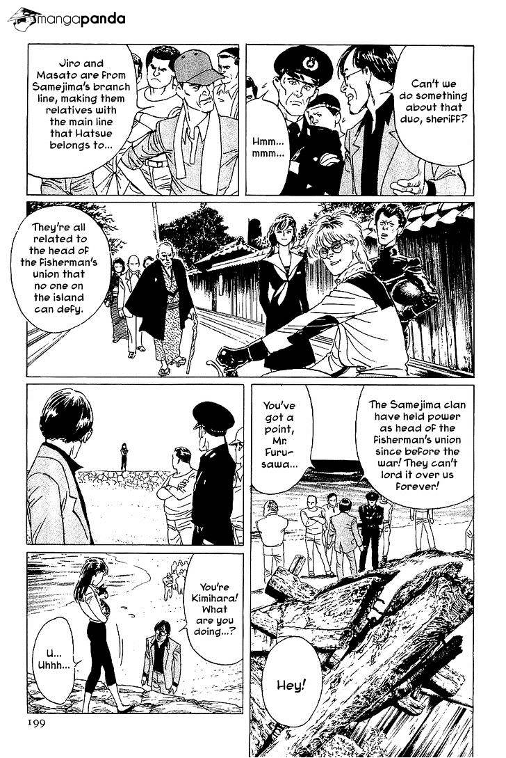 Munakata Kyouju Denkikou Chapter 38 #113