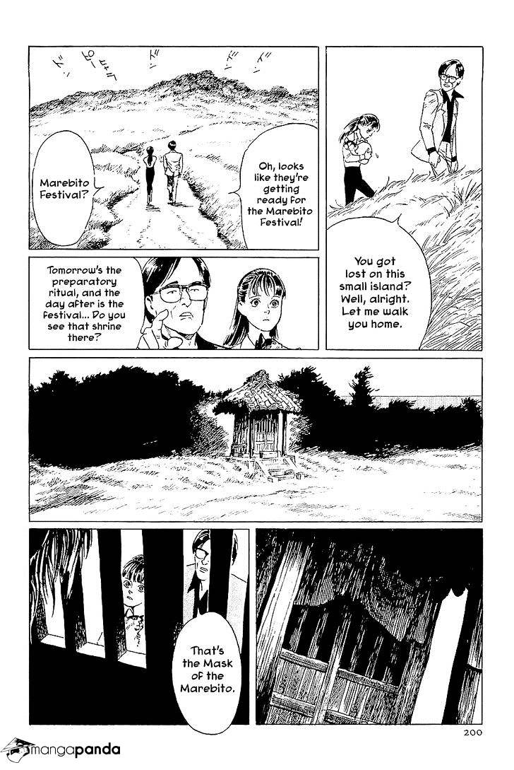 Munakata Kyouju Denkikou Chapter 38 #114