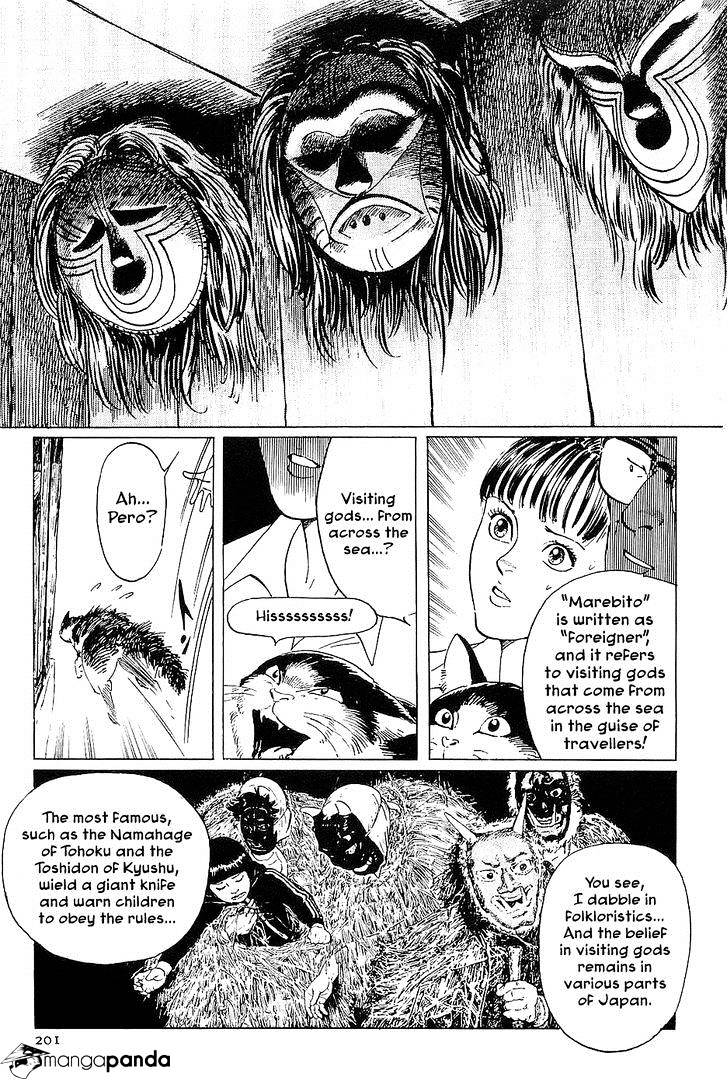Munakata Kyouju Denkikou Chapter 38 #115