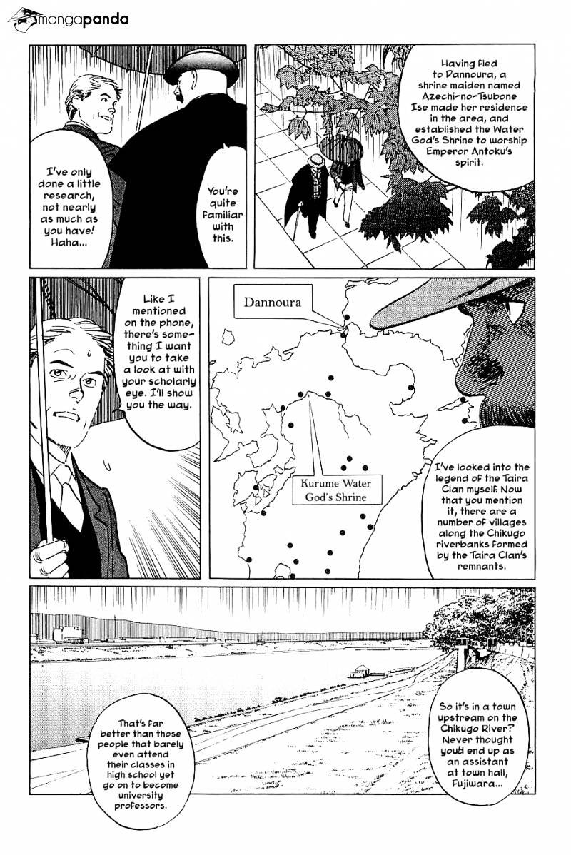 Munakata Kyouju Denkikou Chapter 29 #10