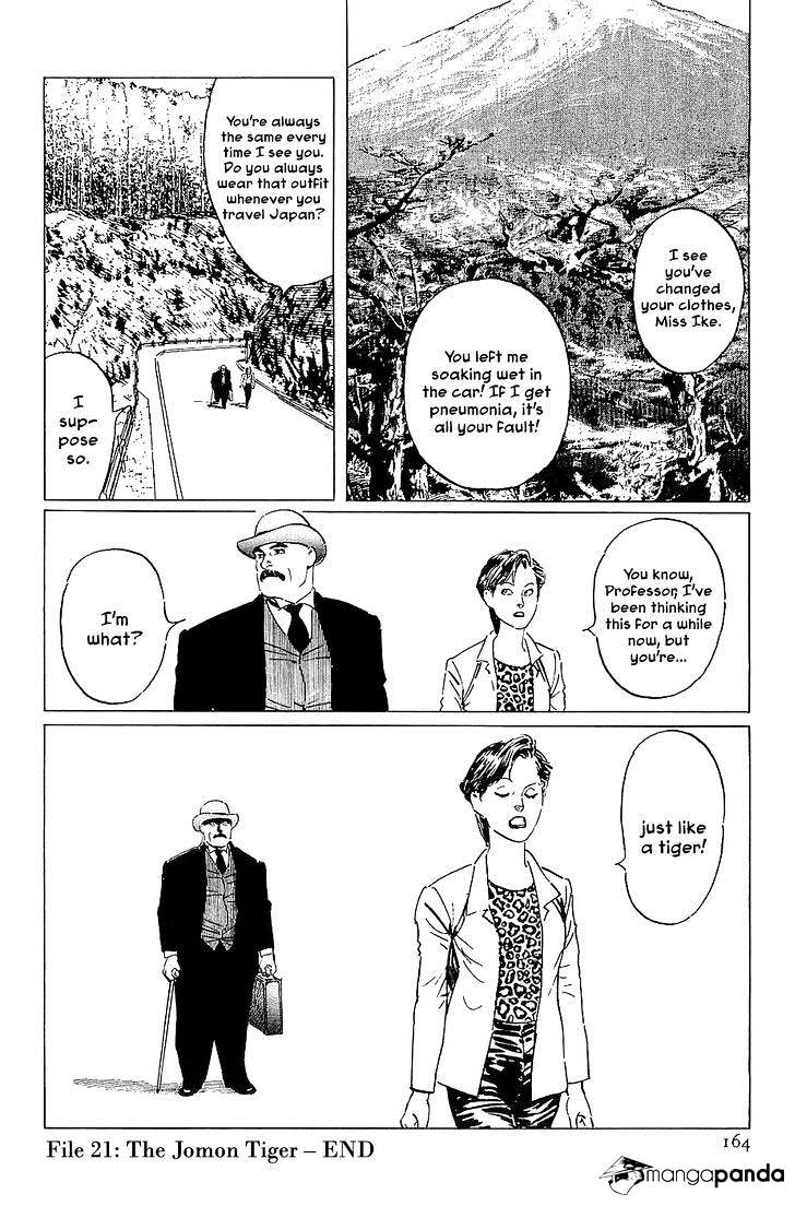 Munakata Kyouju Denkikou Chapter 21 #40