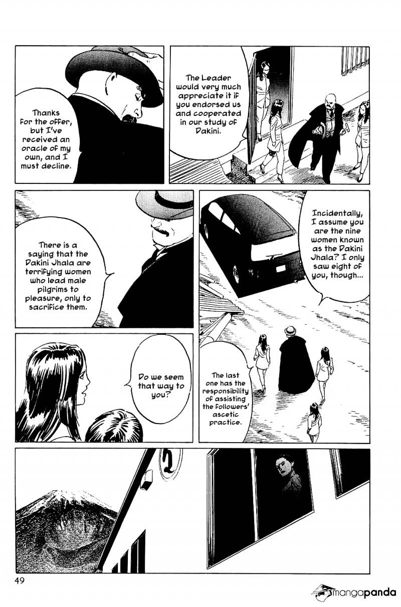 Munakata Kyouju Denkikou Chapter 19 #50