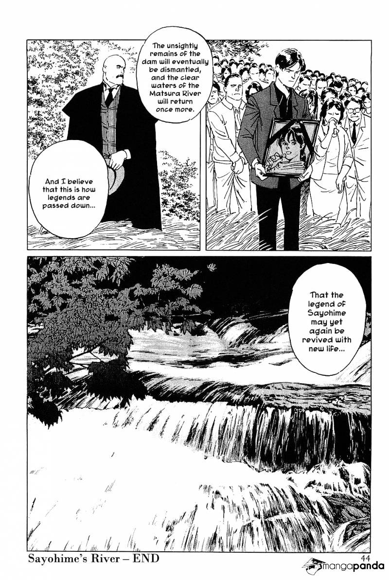 Munakata Kyouju Denkikou Chapter 13 #45