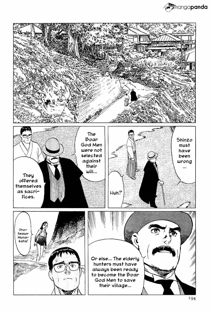 Munakata Kyouju Denkikou Chapter 5 #38