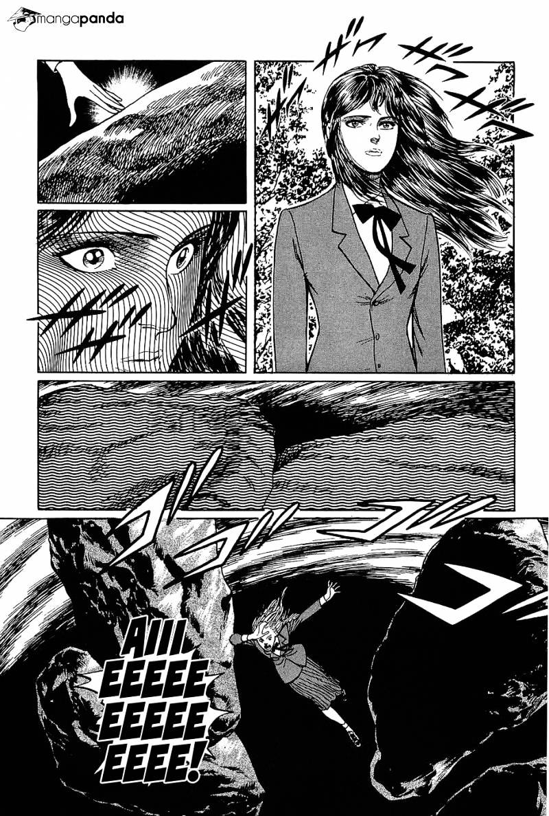 Munakata Kyouju Denkikou Chapter 6 #16