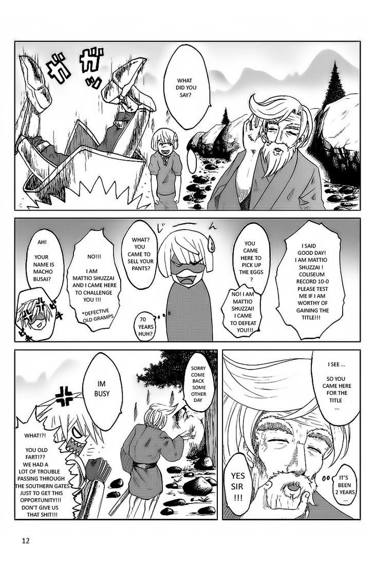 Sir-Ojii-Chan Chapter 0 #12