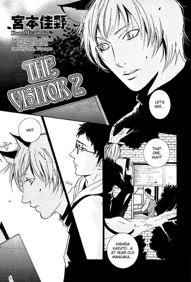 The Visitor Chapter 2 #2