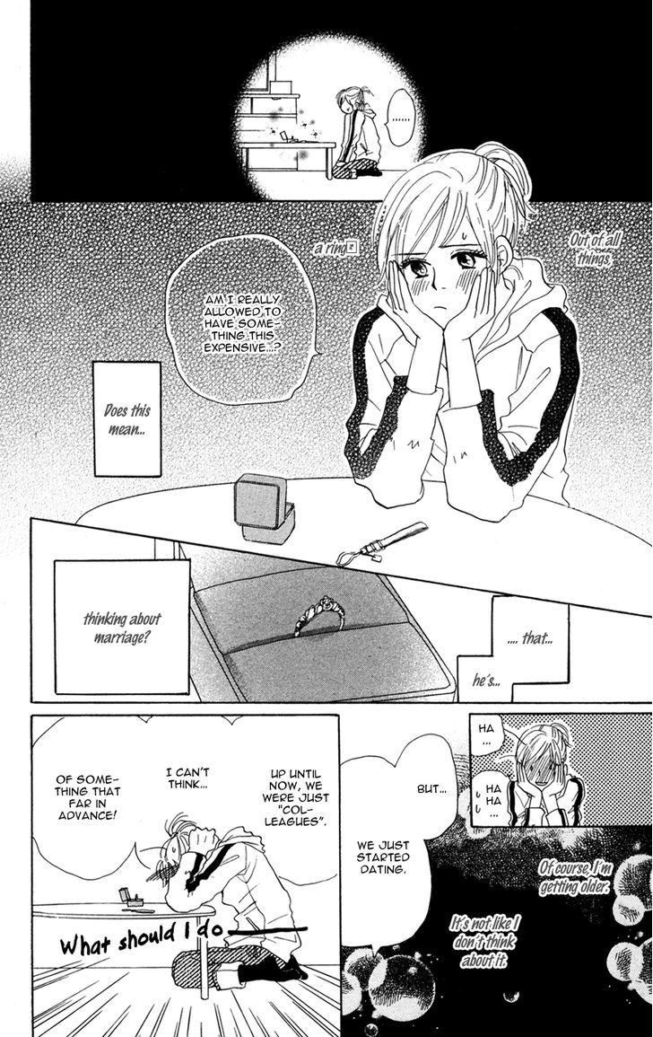 Kinjirareta Koi Ni Ochite Chapter 4 #14