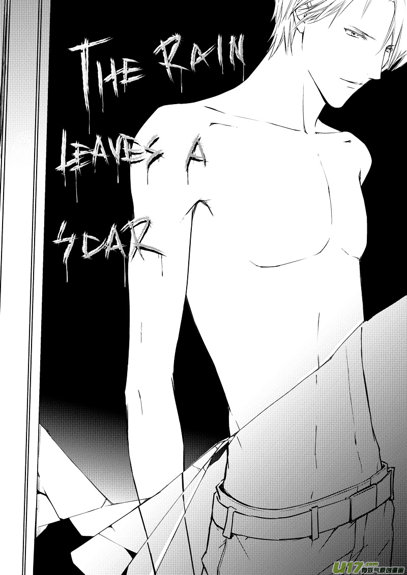 The Rain Leaves A Scar Chapter 2 #4