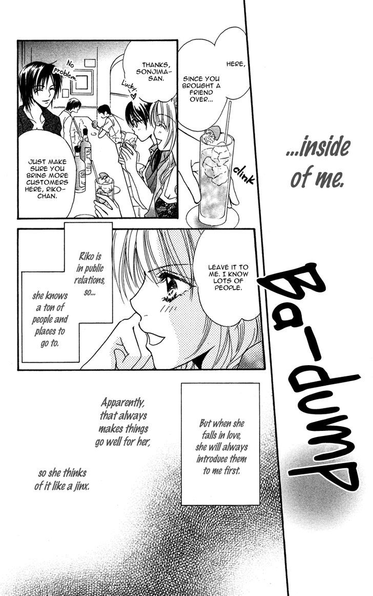 Kinjirareta Koi Ni Ochite Chapter 3 #3