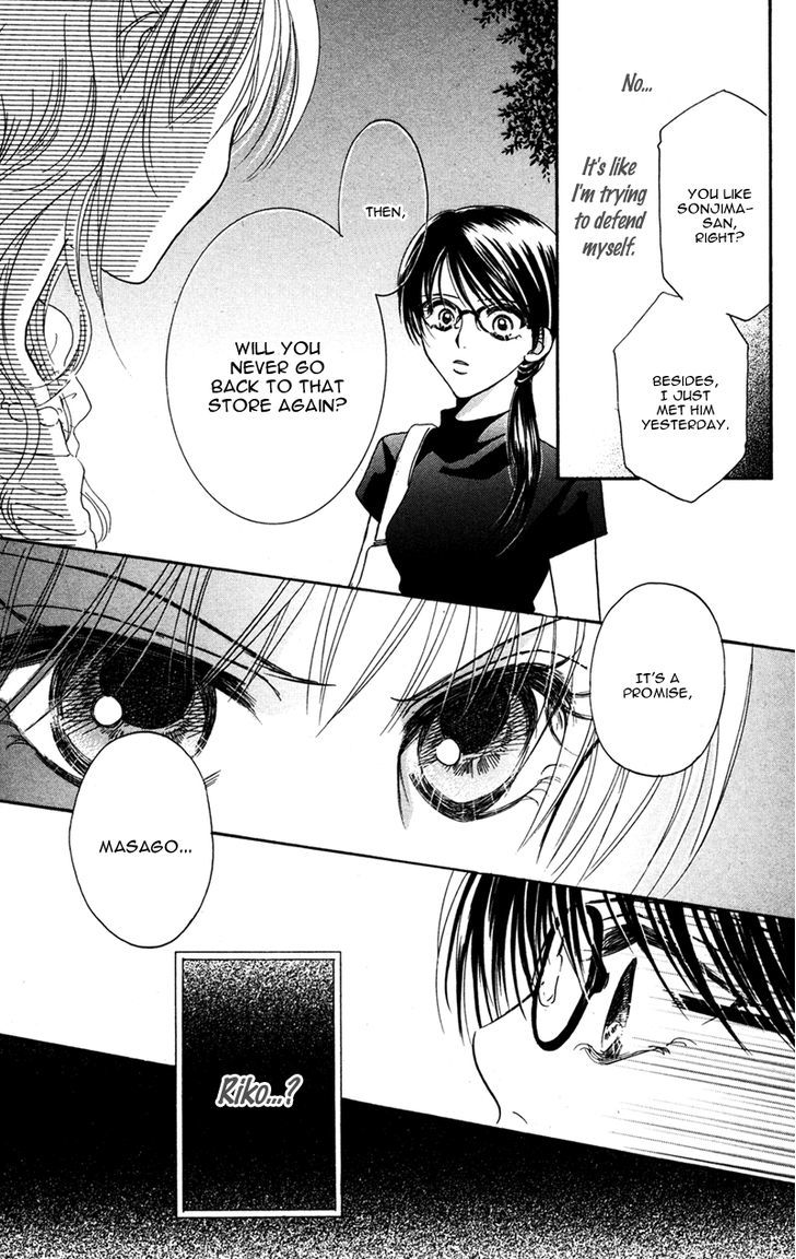 Kinjirareta Koi Ni Ochite Chapter 3 #15