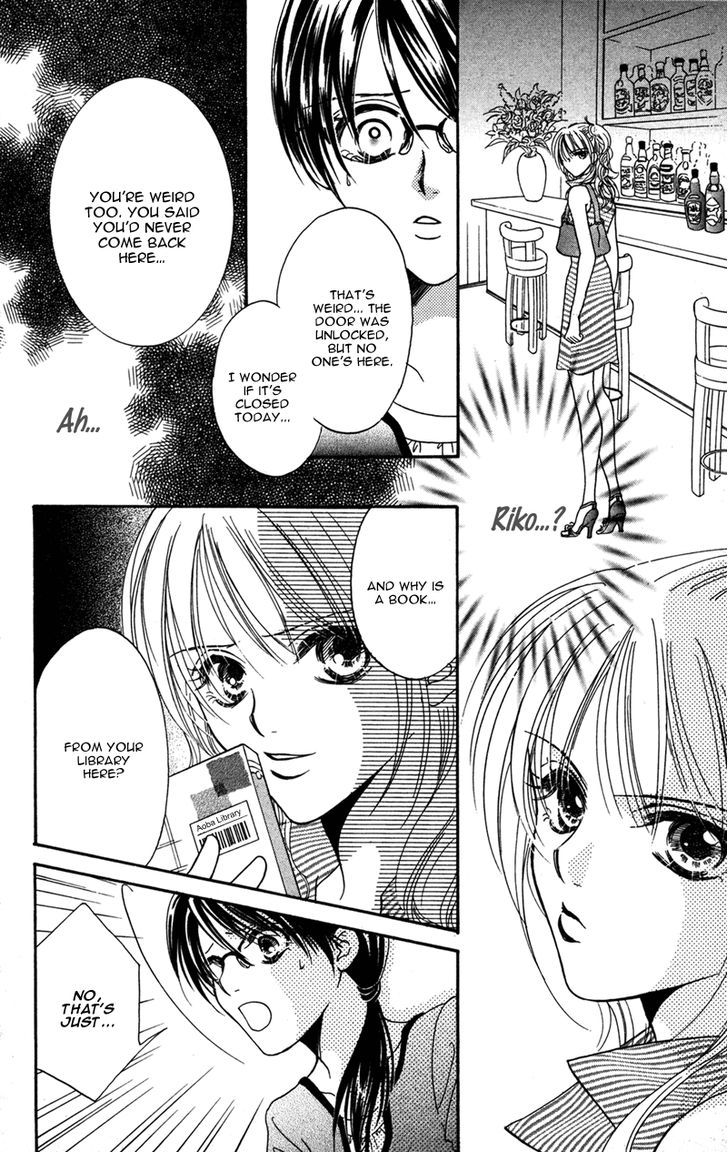 Kinjirareta Koi Ni Ochite Chapter 3 #24